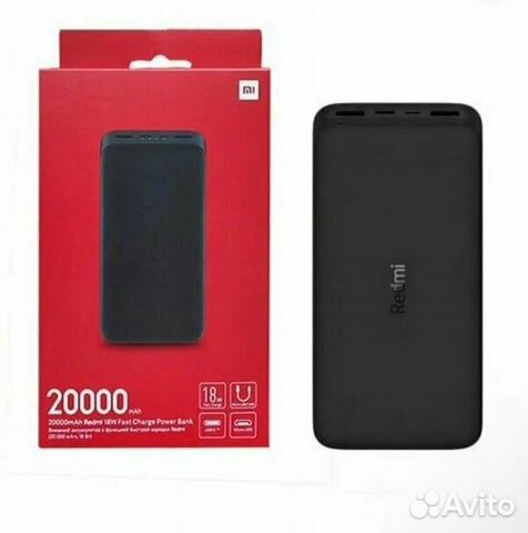 Powerbank Xiaomi Redmi 20000 mAh