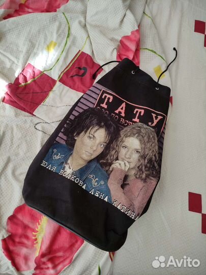 Торба с гр. Тату