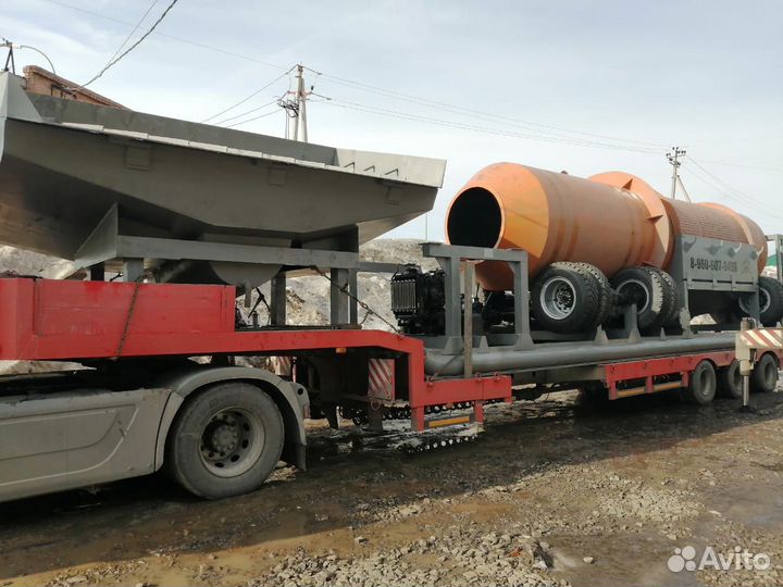 Скруббер-бутара