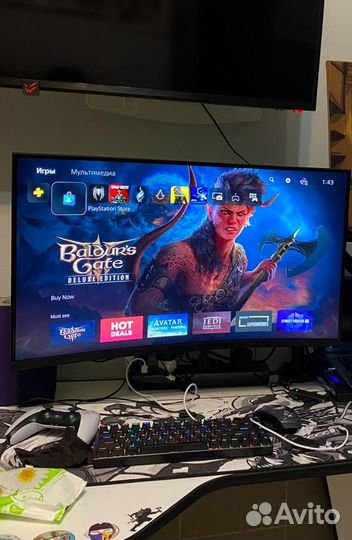 Ardor gaming monitor 31.5