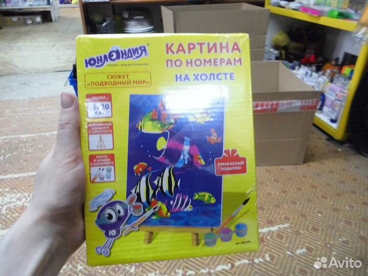 Картины по номерам акрил А3, А4 картон, холст