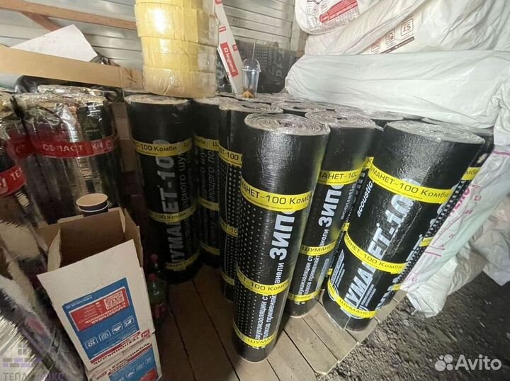 Звукоизоляция Шуманет 100 с гарантией