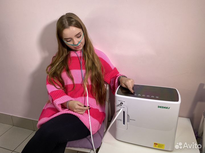 Кислородный концентратор 5л Бесплатная доставка