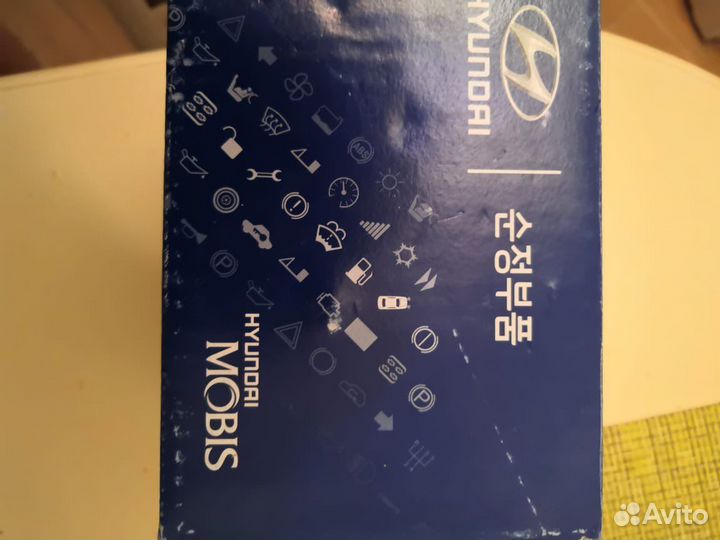 Водяной насос Hyundai-Kia 25100-27900