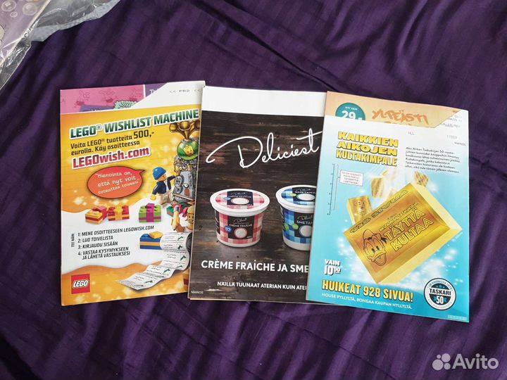 Комиксы на финском языке Aku Ankka 2020,2014