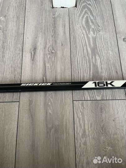 Клюшка хоккейная правый хват