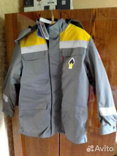 Метеокостюм