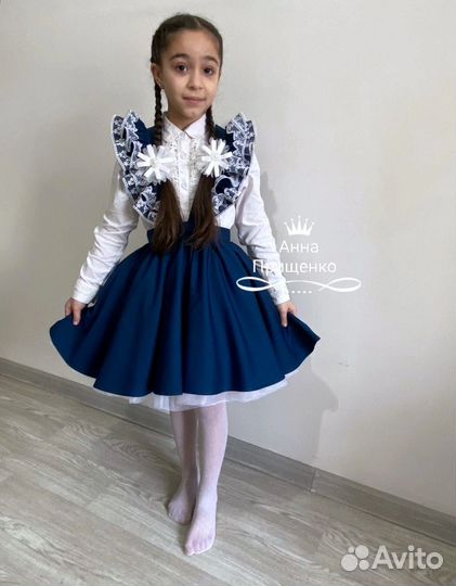 Школьная форма