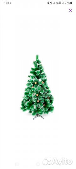 Ель новая 150 см