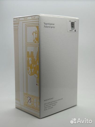 Maison Francis Kurkdjian Baccarat Rouge 540