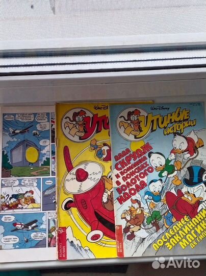 Комиксы Утиные истории