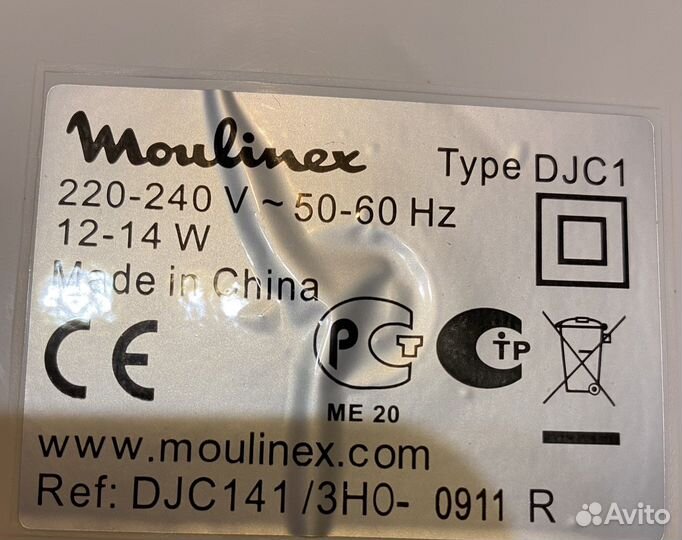 Йогуртница moulinex