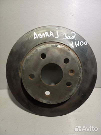 Тормозной диск задний Opel Astra J хэтчбек A14NET