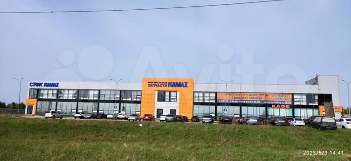 Продажа административного здания