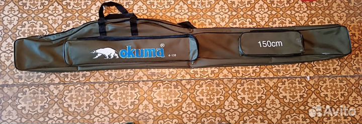 Чехол для удочек 150 см