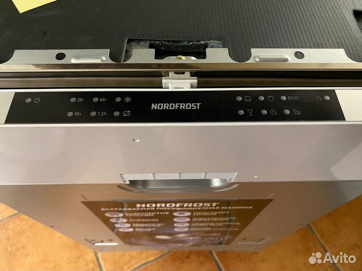 Посудомоечная машина NordFrost BI4 1063 45 см