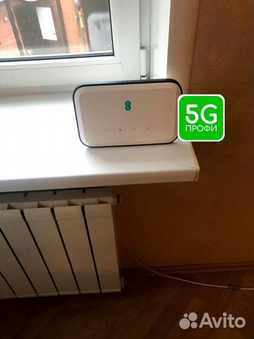 Интернет в частный дом / Интернет на дачу / Офис