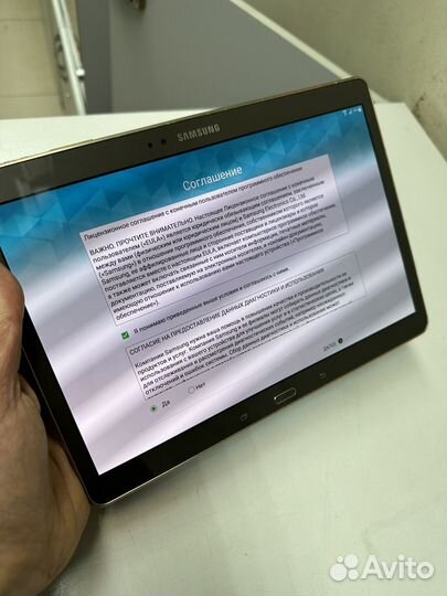 Samsung tab s