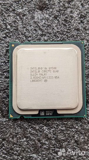 Процессор Intel Core2 Duo Quad LGA775