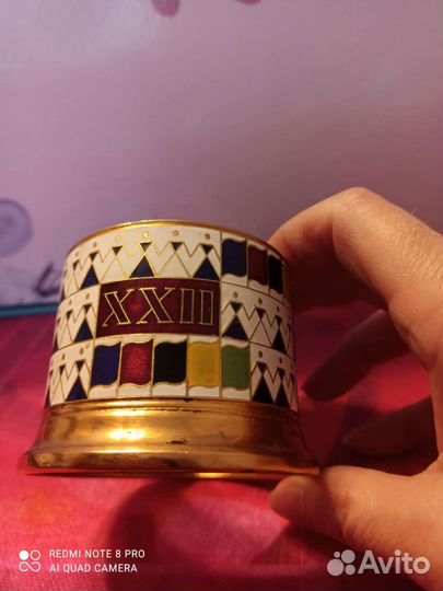 Подстаканники СССР