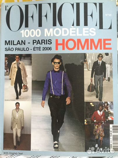 Журнал мод L'officiel 1000 models