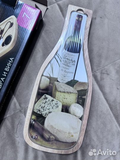 Набор для сыра и вина