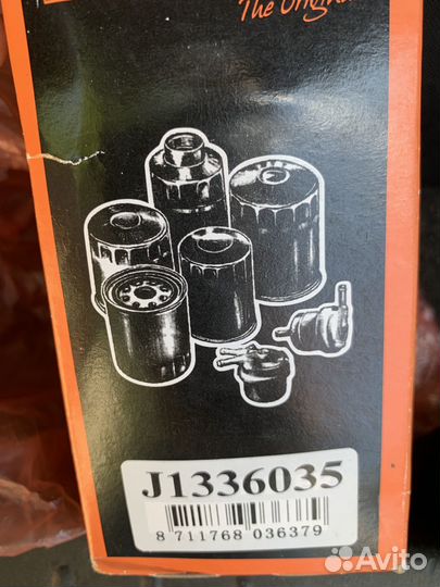 Топливный фильтр Daihatsu Terios, Sirion