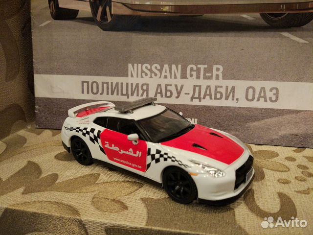 Полицейская машина Nissan GT-R