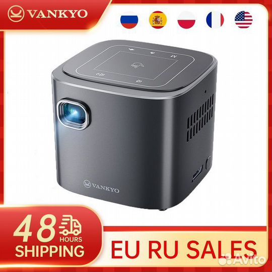 Карманный портативный проектор