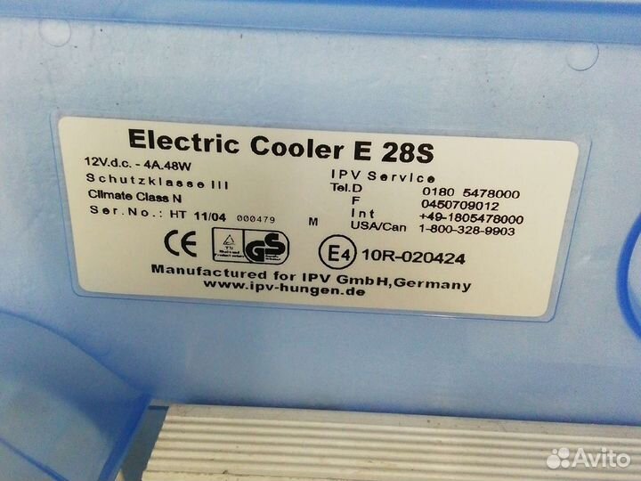 Холодильник для автомобиля Ezetil E28S Германия