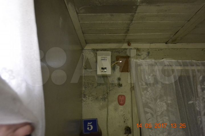 Участок 12 сот. (ИЖС)