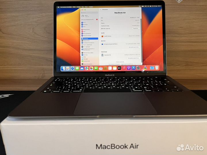 Apple MacBook air 13 2020 m1