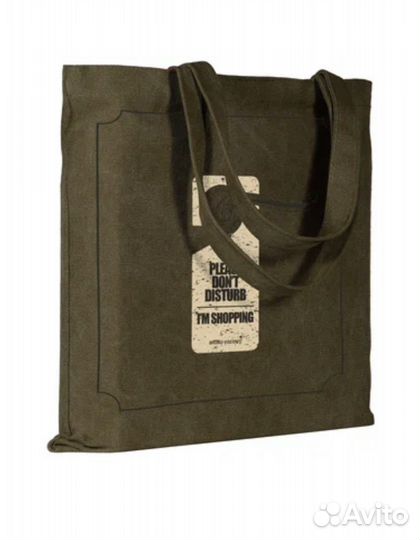 Сумка шоппер