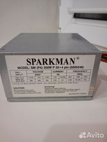 Блок питания