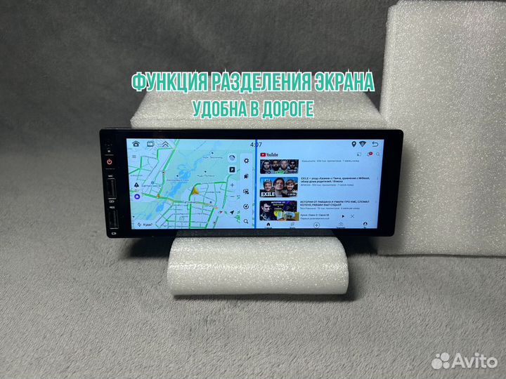 Магнтола 1 din с CarPlay/AndoidAuto