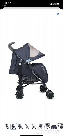 Прогулочная коляска
