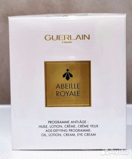 Guerlain набор с улучшенным легким маслом Abeille