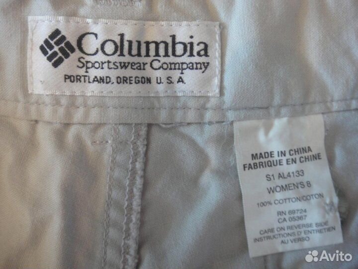 Шорты Columbia, р. 46 (Womens 8)
