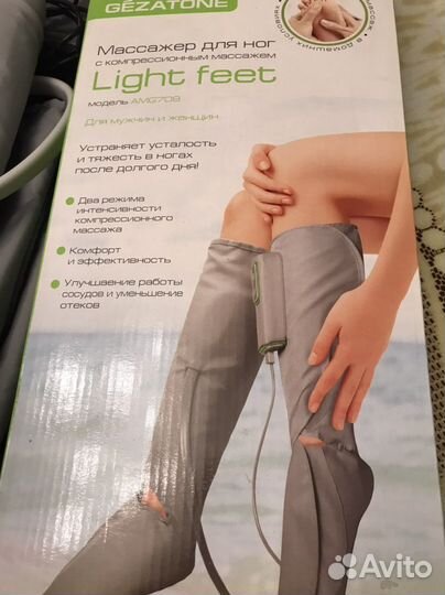 Компрессионный Массажер для ног gezatone