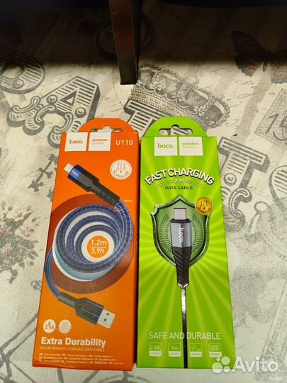 Кабель для зарядки телефона