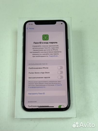 iPhone Xs, 256 ГБ