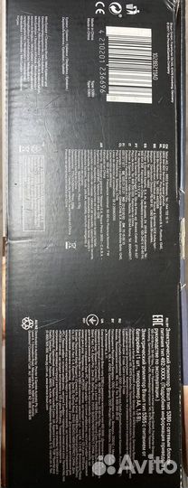 Эпилятор braun Beauty Set 9 Flex