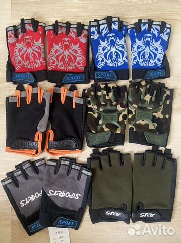 Велоперчатки мужские женские детские новые