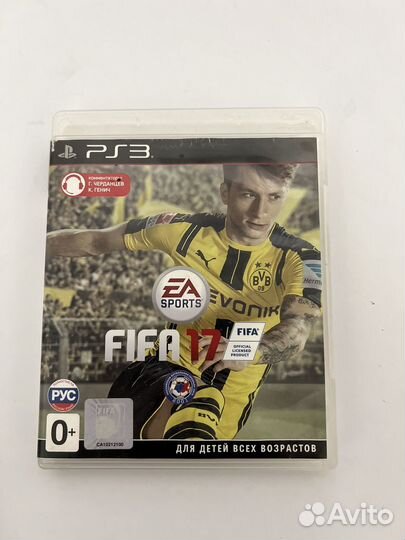 Игровые диски на ps3