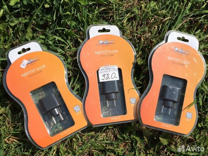 Адаптер на 2 USB переходник для зарядки