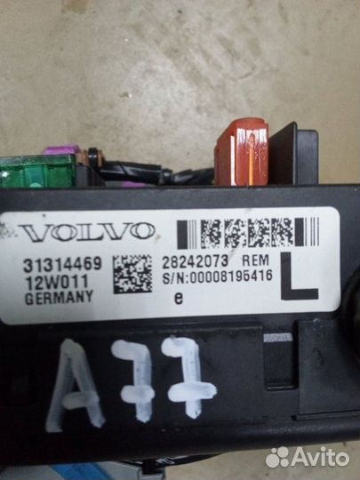 Модуль REM Volvo Xc90 D5244T18 2012