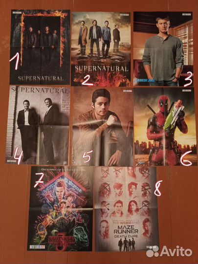 Плакаты из журнала 