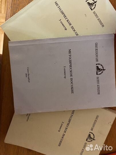 Книги по западной астрологии (см. все в описании)