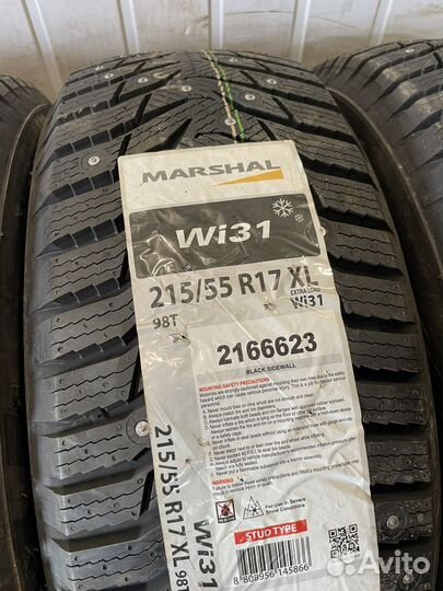 Marshal WinterCraft Ice WI31 215/55 R17