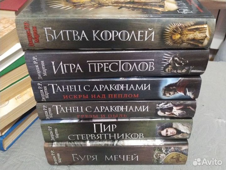 Художественная литература